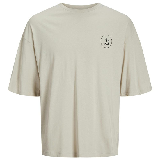 Jack &amp; Jones Ανδρική κοντομάνικη μπλούζα